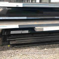 Hot Rolled Weather Resistant Steel Plate